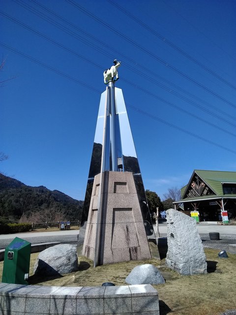 IMG_20180217_132737.jpg
