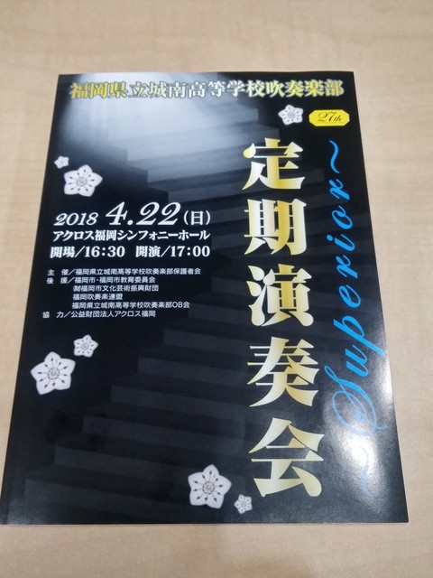 IMG_20180422_223514.jpg