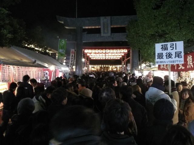 IMG_20190109_194909.jpg